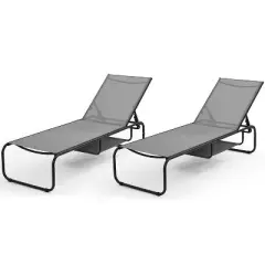 Ainfox 2 set Patio Lounge Chair Chaise Lounge for Patio, Beach, Pool