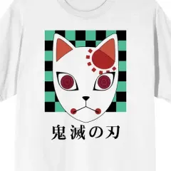 Demon Slayer Tanjiro Warding Mask Crew Neck Short Sleeve Men's White T-shirt