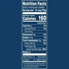 La Choy Sweet Chili Stir Fry Sauce & Marinade, 15 oz (Pack of 2)