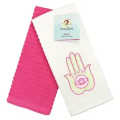 Sloppy Chef Lucky Embroidered Kitchen Towel (2-Piece Set), 16x26, 100% Cotton, Hamsa Design