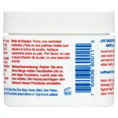 Egyptian Magic All Purpose Skin Cream Unscented - 2oz