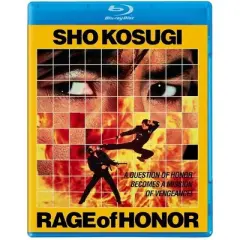 Rage of Honor (Blu-ray)(1986)