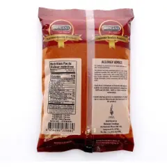 HEMANI Paprika (Deggi Mirch ) 200gm