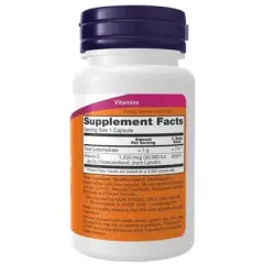 Max Potency-Vitamin D3 50,000 IU by Now Foods  -  15 Vegetable Capsules