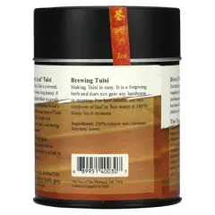 The Tao of Tea Purple Leaf Varietal, Krishna Tulsi Tea, Caffeine Free, 2 oz (57 g)
