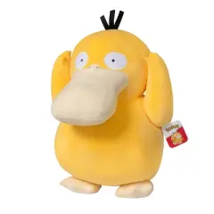 Pokemon 24" Plush - Psyduck