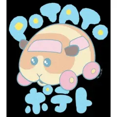 Toddler's Pui Pui Molcar Potato Cartoon T-Shirt