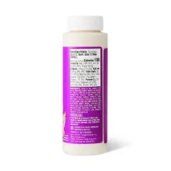 Triple Garlic Dipping Sauce - 8.25 fl oz - Good & Gather&trade;