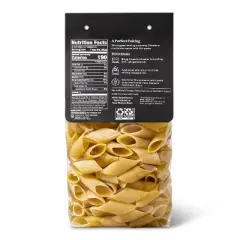 Signature Pennoni - 16oz - Good & Gather&trade;