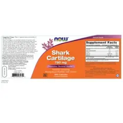 Shark Cartilage 750mg by Now Foods  -  300 Capsule