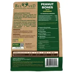 Beloved Pets Dog Treats Peanut Butter Bones with Cranberry, Rawhide Free Chews 10.6 Oz - 1 Pack