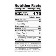 Smart Ones Frozen Slow Roasted Turkey Breast Meal - 9oz