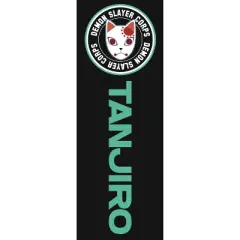 Demon Slayer Corps Tanjiro Quick Turn Men's Black Sleep Pajama Pants