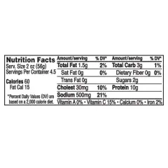 Oscar Mayer Deli Fresh Smoked Uncured Ham Sliced Lunch Meat - 9oz