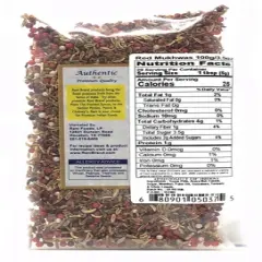 Red Mukhwas (Special Digestive Treat) -  Rani Brand Authentic Indian Products