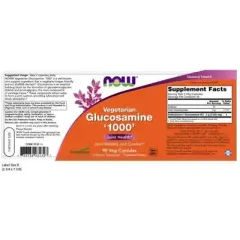 Vegetarian Glucosamine w/ Green Grown by Now Foods  -  90 VegCap