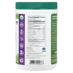 Green Foods Green Magma&reg;, Barley Grass Juice Powder, 10.6 oz (300 g)