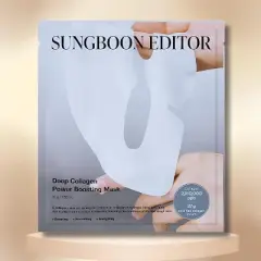 SUNGBOON EDITOR (PACK OF 3) Deep Collagen Overnight Power Boosting Mask (1.30oz) Solidified Collagen Serum for Dry, Rough Skin, Intense Moisture