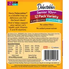 Hartz Delectables Stew Senior Chicken, Tuna & Whitefish Cat Treats Variety Pack - 16.8oz/12ct