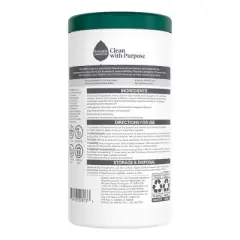 Seventh Generation Lemongrass Citrus Disinfecting Wipes - 70ct