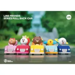 LINE FRIENDS Series Pull back car Set (Mini Egg Attack)