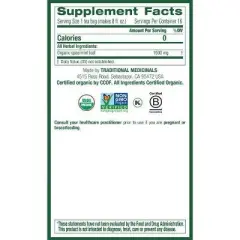 Traditional Spearmint - 16ct