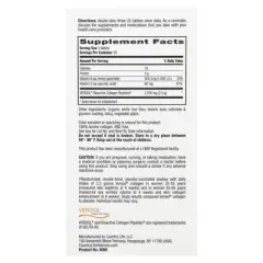 Country Life Tri Layer Maxi-Skin&reg;, Collagen + C&A, 90 Tablets