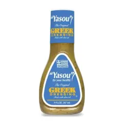 Ken's Yasou Greek Dressing - Case of 9/9 oz