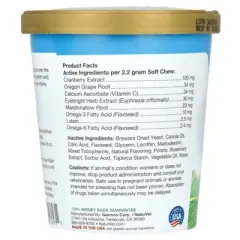 NaturVet Tear Stain + Lutein, For Dogs & Cats, 70 Soft Chews, 5.4 oz (154 g)