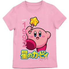 Kirby Youth Girls 4 Pack Tee