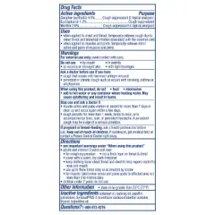 Vicks VapoRub Advanced Plus Cough Suppressant Topical Chest Rub Analgesic Ointment - 2.82oz