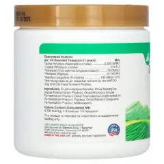 NaturVet Digestive Enzymes + Pre & Probiotic, For Dogs & Cats, 4 oz (114 g)