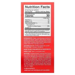 JungKwanJang Korean Red Ginseng Herbal Drink, 20 Pouches, 1.69 fl oz (50 ml) Each