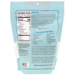 Bob's Red Mill 1 to 1 Gluten Free Baking Flour - 22oz