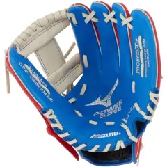 Mizuno Prospect Series Powerclose&trade; Baseball Glove 11"