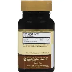 Windmill Vitamin B-1 ,100 mg - 100 Ct