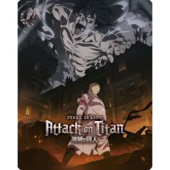 Attack On Titan - Final Season Complete (Steelbook) (Steelbook) (Blu-ray)