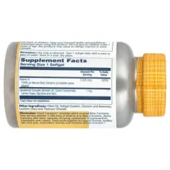 SOLARAY Food Carotene, Vitamin A as Beta Carotene 25000IU Carotenoids for Healthy Skin & Eyes, Antioxidant Activity & Immune System Support