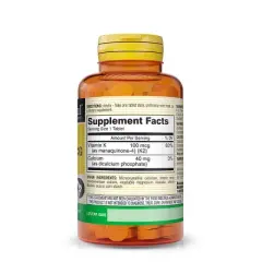 Mason Natural K2 Dietary Supplements Tablets - 100ct