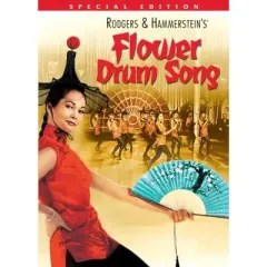 Flower Drum Song