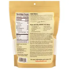 Bob's Red Mill Organic Dark Rye Flour - 20oz