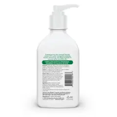 AmLactin Daily Nourish Body Lotion
