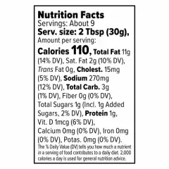 Heinz Flavor Tour Mexican Inspired Street Corn Sauce - 10 fl oz