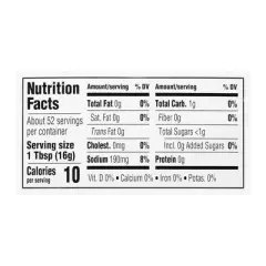 Heinz No Sugar Added Tomato Ketchup - 29.5oz