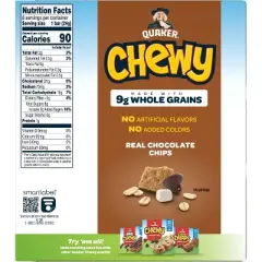 Quaker Chewy S'mores Granola Bars - 6.7oz/8ct