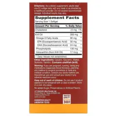 21st Century Krill Oil, 350 mg, 60 Softgels