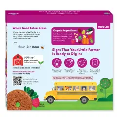 Once Upon a Farm Smart Wheels Baby Meals - Rasp-Berry & Kale - 0.67oz/5ct