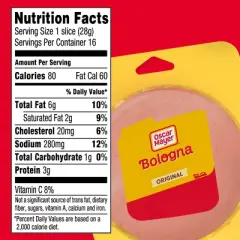 Oscar Mayer Bologna Sliced Lunch Meat - 16oz