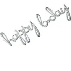 LoonBalloon 76 Inch Large Silver 'Happy Bday' Letter Balloon - Air-Inflatable