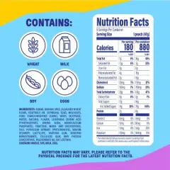 Entenmann's Little Bites Banana Muffins - 8.25oz/5ct